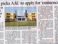 UGC Picks AAU to apply for eminence tag