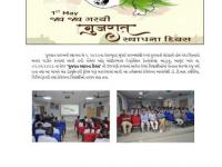 Event: 01-05-2023