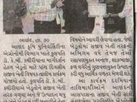 આણંદ કૃષિ યુનિવર્સિટી દ્વારા 'સજીવ ખેતી' તાલીમ કાર્યક્રમ