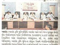 આણંદ કૃષિ યુનિ. ખાતે એગ્રીપ્રેન્યોરશીપ ફોર આત્મનિર્ભર ભારત તાલીમનું સમાપન