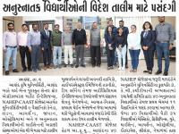 આણંદ કૃષિ યુનિવર્સિટીના ૯ વૈજ્ઞાનિકો અને ૬ અનુસ્નાતક વિદ્યાર્થીઓની વિદેશ તાલીમ માટે પસંદગી