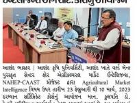 આણંદ કૃષિ યુનિ. માં એગ્રીકલ્ચર માર્કેટ ઇન્ટેલીજન્સ અંગે સર્ટિ. કોર્સનું આયોજન