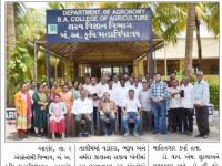 આણંદ કૃષિ યુનિ. દ્વારા ખેડૂતો માટે સજીવ ખેતી તાલીમ કાર્યક્રમ યોજવામાં આવ્યો