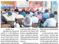 કૃષિ વિજ્ઞાન કેન્દ્ર, દેવાતજ ખાતે જાગૃતિ કાર્યક્રમ