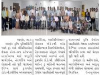 આણંદ કૃષિ યુનિવર્સિટી દ્વારા સ્ટાર્ટઅપ હન્ટ ફોર એગ્રી ઉડાન: ફૂડ અને એગ્રિબિઝનેસ એક્સિલેરેટર યોજાયું