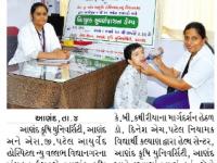 આણંદ કૃષિ યુનિવર્સિટી ખાતે નિઃશુલ્ક સુવર્ણ પ્રાશન કેમ્પ