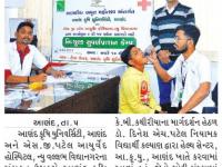 આણંદ કૃષિ યુનિવર્સિટી ખાતે નિ:શુલ્ક સુવર્ણ પ્રાશન કેમ્પ યોજાયો