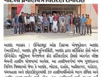 કૃષિ યુનિ. ખાતે ફર્ટિલાઇઝર ડીલર્સ માટેના પ્રમાણપત્ર વિતરણ સમારોહ 