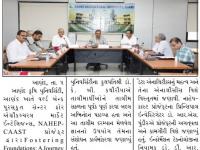 આણંદ કૃષિ યુનિવર્સિટી ખાતે ૨૧ દિવસીય તાલીમનું સમાપન