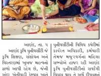 આણંદ કૃષિ યુનિવર્સિટી કેમ્પસ ખાતે મહિલા મંડળ દ્વારા દીપ યજ્ઞ અને સ્નેહ મિલન