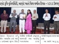 આણંદ કૃષિ યુનિવર્સિટી, આણંદ ખાતે વિશ્વ જમીન દિવસ – ૨૦૨૩ ઉજવણી