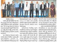 આણંદ કૃષિ યુનિવર્સિટી ખાતે' ડેરી અને ફૂડ સેક્ટરમાં વ્યાપારનું વાતાવરણ બદલાઈ રહ્યું છે' વિષયે વર્કશોપનું આયોજન