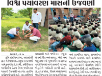 કૃષિ સંશોધન કેન્દ્ર, સણસોલી દ્વારા વિશ્વ પર્યાવરણ માસની ઉજવણી