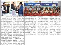 આણંદમાં એગ્રો અને ફૂડ પ્રોસેસિંગ સેક્ટરની વિકાસયાત્રામાં ભાગીદાર બનવા રોકાણકારો અને વેપારી સમુદાય માટે પ્રિ-વાઈબ્રન્ટ સમિટ યોજાઈ