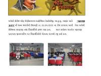 Event: 09-05-2023