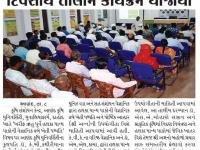 કૃષિ સંશોધન કેન્દ્ર દાહોદ ખાતે એક દિવસીય તાલીમ કાર્યક્રમ યોજાયો