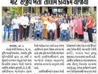 આણંદ કૃષિ યુનિવર્સિટી દ્વારા પ્રગતિશીલ ખેડૂતો માટે 'સજીવ ખેતી' તાલીમ કાર્યક્રમ યોજાયો