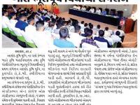 આણંદ કૃષિ યુનિ. ના વસો કેમ્પસ ખાતે ભૂતપૂર્વ વિદ્યાર્થી સંમેલન