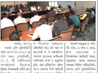 આણંદ કૃષિ યુનિવર્સિટી ખાતે ખરીફ ઋતુ પૂર્વની બેઠક યોજાઈ