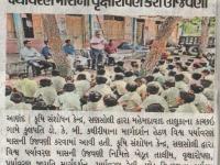 કૃષિ સંશોધન કેન્દ્ર સણસોલી દ્વારા વિશ્વ પર્યાવરણ માસની વૃક્ષારોપણ કરી ઊજવણી