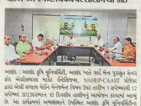 આણંદ કૃષિ યુનિવર્સિટી ખાતે એગ્રીસપ્લાય ચેઇનમેનેજમેન્ટ વિષય પર તાલીમ યોજાઈ