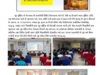 Event: 13.07.2022 