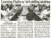 આણંદ કૃષિ યુનિવર્સિટી ખાતે 'NARES-Blended Learning Platform’ અંગે તાલીમનું આયોજન