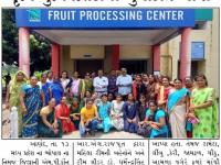 મધ્યપ્રદેશ ભોપાલની મહિલા ખેડૂતોએ કૃષિ યુનિવર્સિટીની મુલાકાત લીધી
