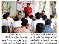 દેવાતજ કૃષિ કેન્દ્રની મધ્યપ્રદેશના ખેડૂતો દ્વારા મુલાકાત
