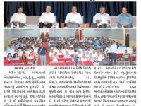 આણંદ કૃષિ યુનિવર્સિટી ખાતે ડો. દિવાકર પટેલ મેમોરિયલ લેકચરનું આયોજન