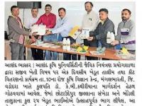આ.કૃ.યુ. યુનિ. દ્વારા સજીવ ખેતી વિષય પર ખેડૂત તાલીમ તથા કીટ વિતરણનો કાર્યક્રમ યોજાયો