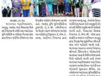 આણંદ કૃષિ યુનિવર્સિટી ખાતે 'કિચન ગાર્ડનિંગ' વિષય પર વર્કશોપનું આયોજન