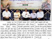 આણંદ ખાતે રાષ્ટ્રીય મહિલા કિસાન દિવસ-૨૦૨૩ની ઉજવણી