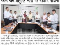 ગુજરાતના કૃષિ વિજ્ઞાન કેન્દ્રોના વાર્ષિક એક્શન પ્લાન અને પ્રાકૃતિક ખેતી પર વર્કશોપ યોજાયો