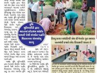 ટીસ્યુ ક્લચર દ્વારા પામ ઓઈલના એક સેલમાંથી અનેક છોડ ઉછેરી શકાય 