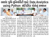 આણંદ કૃષિ યુનિવર્સિટી ખાતે Data Analytics using Python સર્ટિફિકેટ કોર્સનું સમાપન