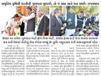 આણંદ કૃષિ યુનિવર્સિટીનો ૧૯મો પદવીદાન સમારોહ સંપન્ન, ૬૨૯ વિદ્યાર્થીઓને પદવી એનાયત
