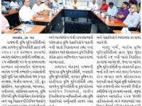 આણંદ કૃષિ યુનિવર્સિટીના યજમાનપદે કૃષિ યુનિવર્સિટીઓ અને કામધેનુ યુનિવર્સિટીના સંશોધન કાર્યોની વાર્ષિક સમીક્ષા બેઠક