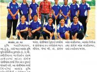 આણંદ કૃષિ યુનિવર્સિટીની અંતર કોલેજ વોલીબોલ સ્પર્ધા