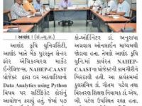 આણંદ કૃષિ યુનિ.માં Data Analytics using Pythonના સર્ટિફિકેટ કોર્સનું સમાપન