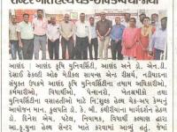 આણંદ કૃષિ યુનિવર્સિટી, આણંદના હેલ્થ સેન્ટર ખાતે હેલ્થ ચેક-અપ કેમ્પ યોજાયો