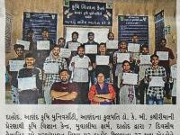 દાહોદ કૃષિ વિજ્ઞાન કેન્દ્ર  દ્વારા યુવા ખેડૂતોને મરઘાંંપાલન વિશે કૌશલ્યલક્ષી તાલીમ 