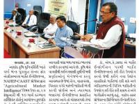 આણંદ કૃષિ યુનિવર્સિટી ખાતે Agricultural Market Intelligence વિષયે સર્ટિફિકેટ કોર્સનું આયોજન