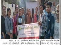 ખેડા જિલ્લાના ૧૪૨૫થી વધુ ખેડૂતોને પ્રાકૃતિક કૃષિની માહિતી અપાઇ