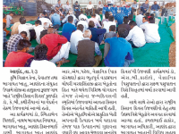 કૃષિ વિજ્ઞાન કેન્દ્ર, દેવાતજ ખાતે 'રાષ્ટ્રીય કિસાન દિવસ' ની ઉજવણી