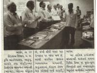 મધમાખી પાલન અને વ્યવસ્થાપન અંગેનો તાલીમવર્ગ યોજાયો