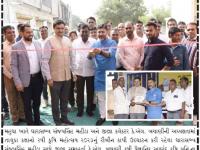 મહુધામાં તાલુકા કક્ષાનો રવિ કૃષિ મહોત્સવ ૨૦૨૩ યોજાયો