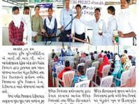 આણંદ કૃષિ યુનિવર્સિટી દ્વારા ખેડૂત શિબિર અને કિટ વિતરણ કાર્યક્રમ 