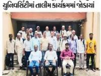 દેવગઢ બારીયાનાં ખેડૂતોએ આણંદ કૃષિ યુનિવર્સિટીમાં તાલીમ કાર્યક્રમમાં જોડાયાં 