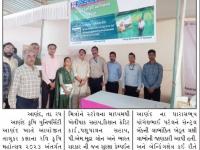 આણંદ કૃષિ મહોત્સવમાં તાલુકાના પાંચ પ્રગતિશીલ ખેડૂતોને કિસાન ક્રેડિટ કાર્ડ એનાયત થયાં